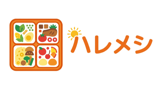 ハレメシ